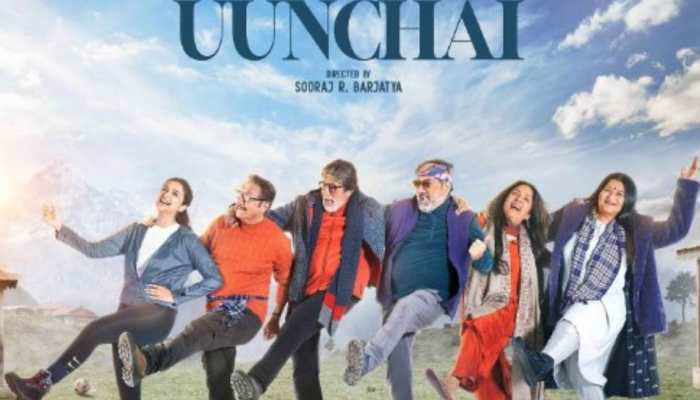 Uunchai Full Movie Collection: 'Uunchai' box office collection Day 12:  Sooraj Barjatya directorial sees minor growth | - Times of India