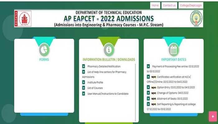 AP EAPCET 2022 Counselling: Seat Allotment result RELEASED at eapcet-sche.aptonline.in- Direct link here