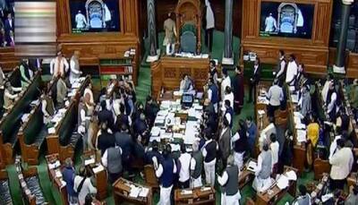 Parliament's Winter session: Women's reservation back in agenda! Opposition demands passing of the bill