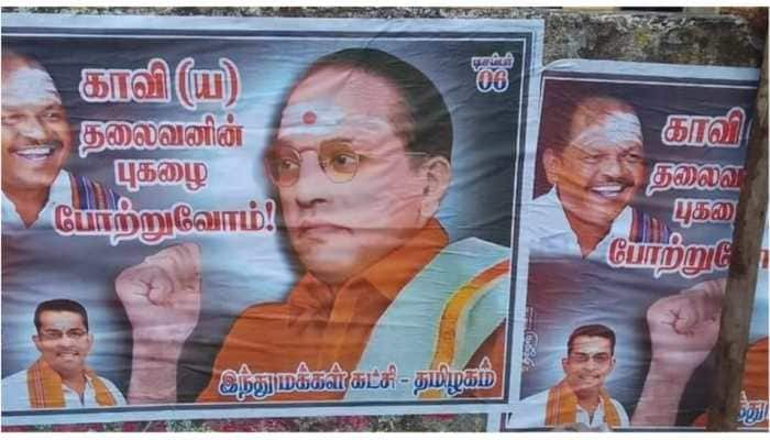 Dr Bhimrao Ambedkar&#039;s posters in saffron robes, forehead smeared with sacred ash create row in Tamil Nadu 