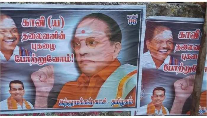 Dr Bhimrao Ambedkar's posters in saffron robes, forehead smeared with sacred ash create row in Tamil Nadu 
