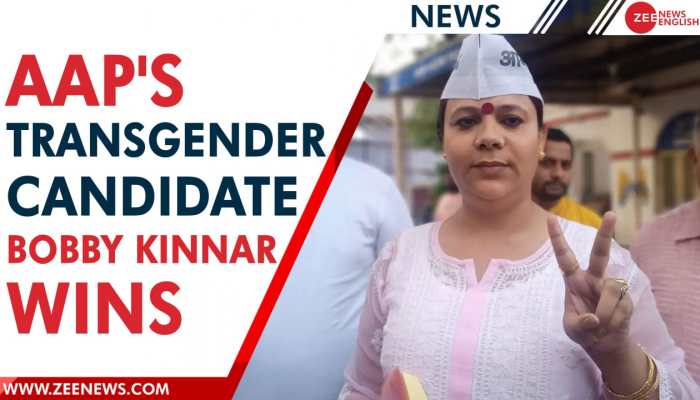AAP's only transgender candidate makes history, wins from Sultanpuri A | Zee News English