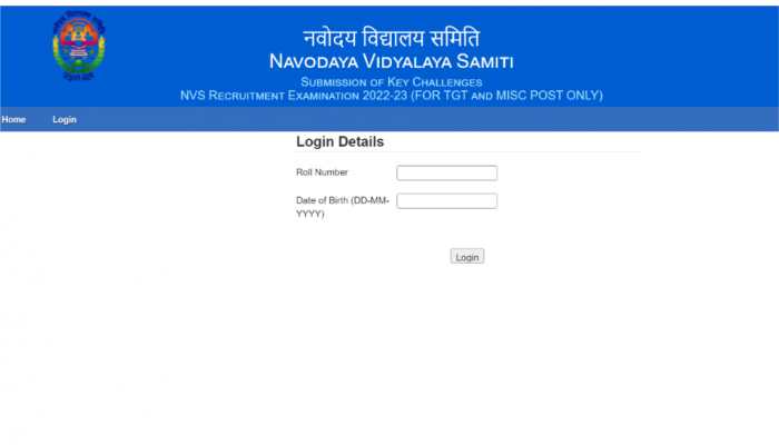 NVS Answer Key 2022 for TGT posts RELEASED at navodaya.gov.in- Direct link to downlaod here