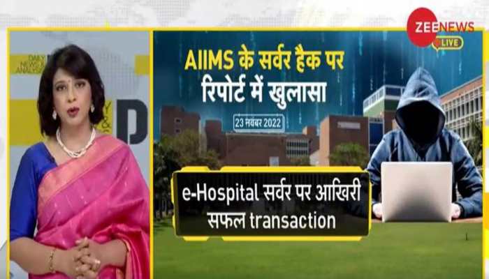 DNA Exclusive: Big revelations in AIIMS cyber-attack case