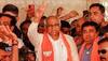 cm bhupendra patel gujarat titan