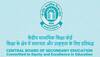 CBSE Board exam datesheet 2023: Board warns of fake Class 10, 12 exam timetable; to announce schedule soon
