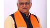 cm bhupendra patel
