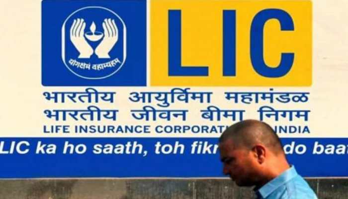 LIC launches WhatsApp service; Check this Step-by-Step guide to avail the services LIC launches WhatsApp service; Check this Step-by-Step guide to avail the services