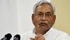 nitish kumar angry in bihar vidhan sabha