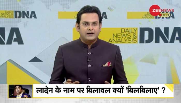 DNA Exclusive: Analysis of Pak FM Bilawal Bhutto's 'immature statement' on India and PM Modi