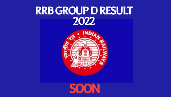 RRB Group D Result 2022 releasing on December 24, check official updates at rrbcdg.gov.in