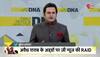 chhapra poisonous liquor death