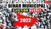 Bihar Election result