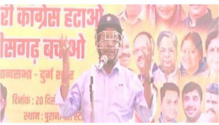 BJP leader Ajay Chandrakar wears cricket helmet to public meeting in Chhattisgarh - HERE&#039;S WHY