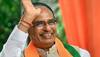 MP Govt Jobs: CM Shivraj Chouhan's New Year gift before Christmas - BIG opportunity for unemployed youths in Madhya Pradesh 