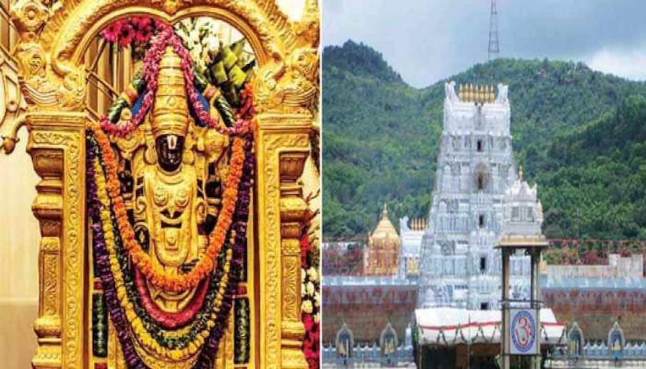 Story of Tirupati Balaji: The History of Sri Tirupati Balaji ...