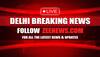 Delhi Traffic News