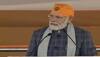 Veer Baal Diwas: ‘If we want to take India to new heights of success…’ PM Modi 