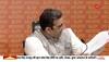 congress in gujarat