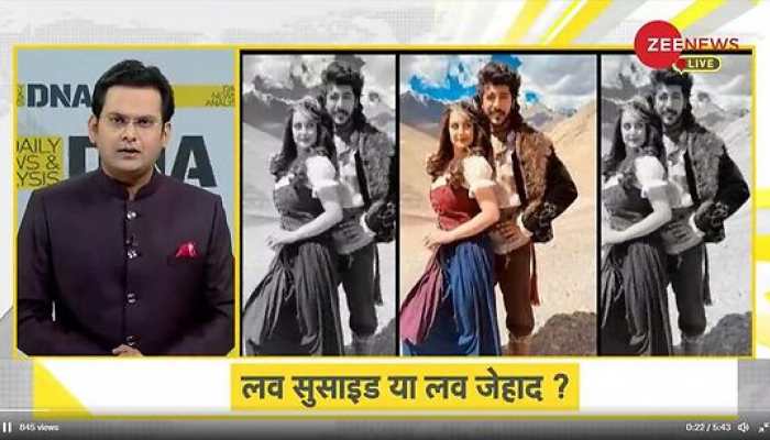 DNA Exclusive: Analysis of TV actress Tunisha Sharma's suicide case