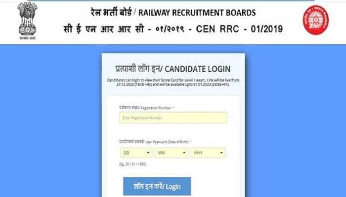 RRB Group D result RELEASED: Direct link, steps to check scorecard here