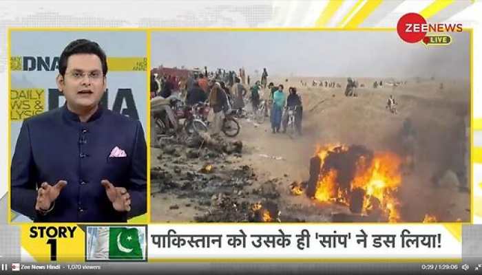 DNA Exclusive: Analysis of rising terrorism in Pakistan