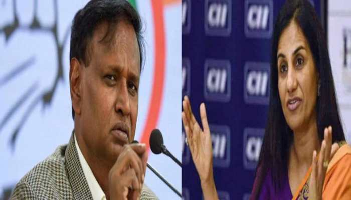 On Chanda Kochhar arrest, Cong leader Udit Raj&#039;s BIG CLAIM: &#039;Huge corruption at ICICI Lombard...&#039;