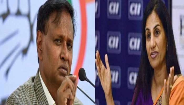 On Chanda Kochhar arrest, Cong leader Udit Raj's BIG CLAIM: 'Huge corruption at ICICI Lombard...'