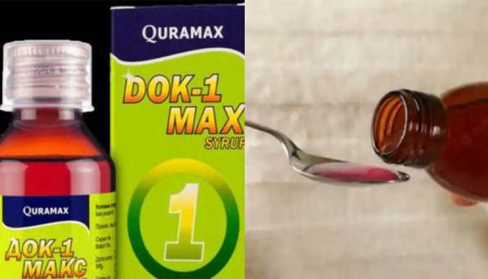 All about Marion Biotech - Pharma firm whose cough syrup Dok1 Max is linked to Uzbekistan children deaths | India News | Zee News