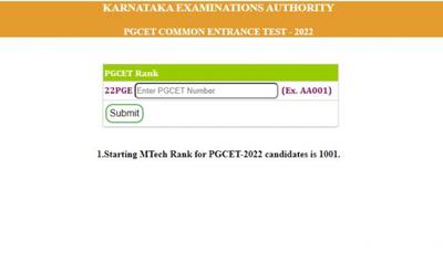 Karnataka PGCET Result 2022: KEA releases results at cetonline.karnataka.gov.in, here's direct link to check