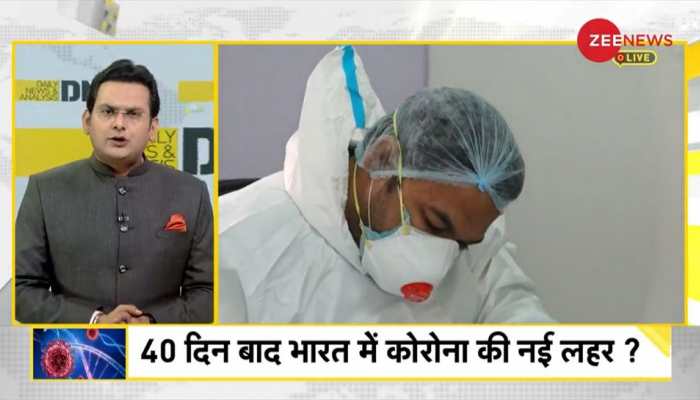 DNA Exclusive: Analysis of Health Ministry's 40-day Covid warning based on past trends