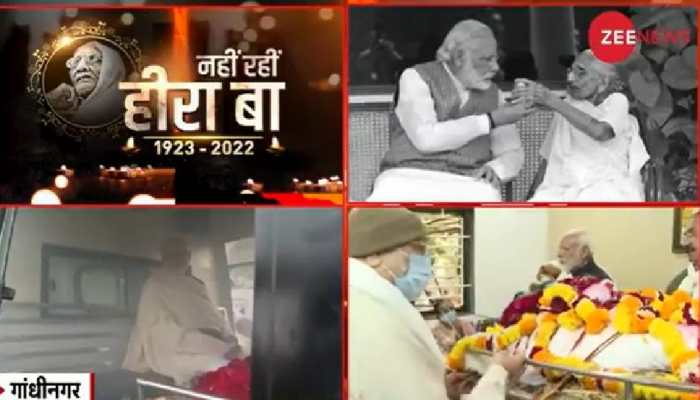 PM Modi pays last respects to mother Heeraben in Gandhinagar - See pics