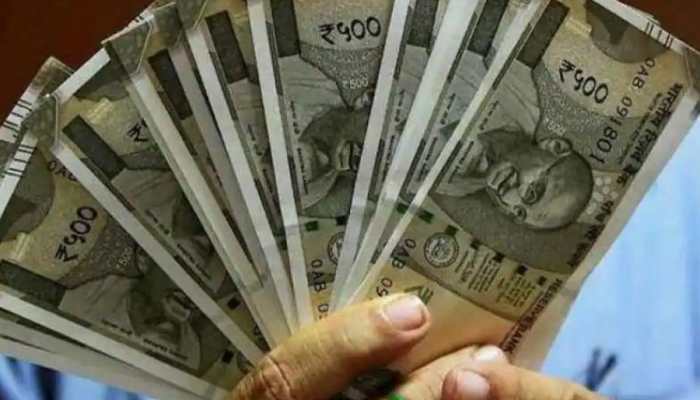 Good news for state employees! THIS govt announces DA hike by 4% to its staff - Details Inside