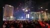 top new year songs of all time