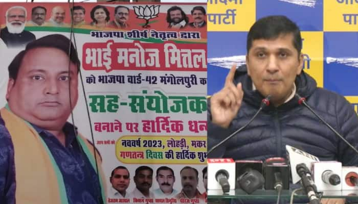 Delhi Police trying to &#039;cover up&#039; Kanjhawala car accident case as accused is a BJP leader: AAP