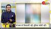 DNA Exclusive: Analysis of theories surrounding Delhi's Kanjhawala death case