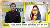 savitribai phule essay in english