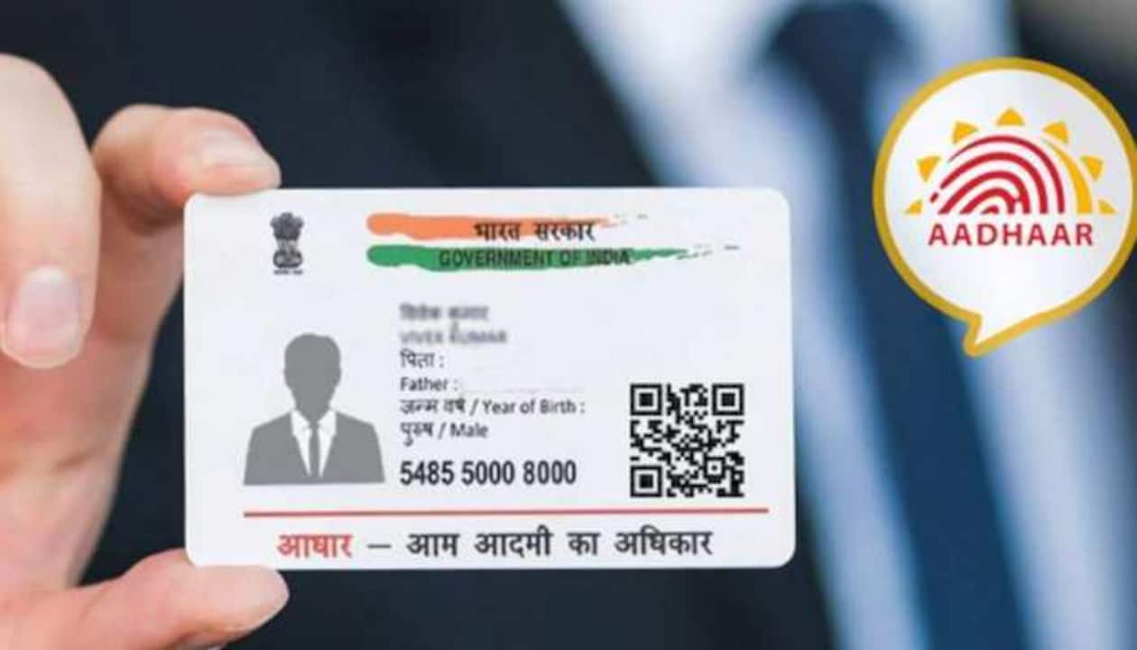 Big update for Aadhaar holders! UIDAI allows 'Head of Family' based online  address update; Check how to do it | Personal Finance News | Zee News