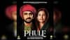 Phule film