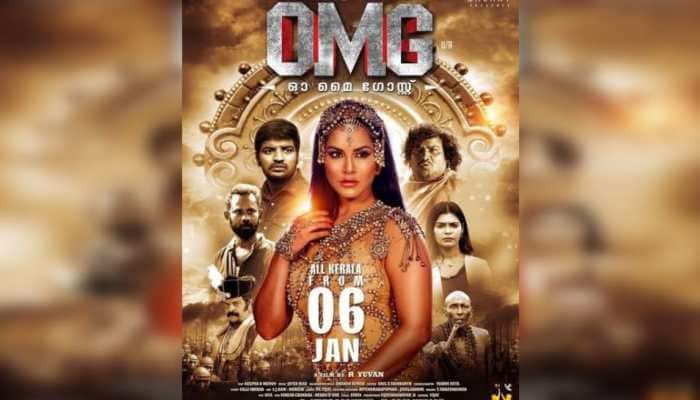 Sunny Leone’s film ‘Oh My Ghost’ to release in Kerala and Karnataka on THIS date! 