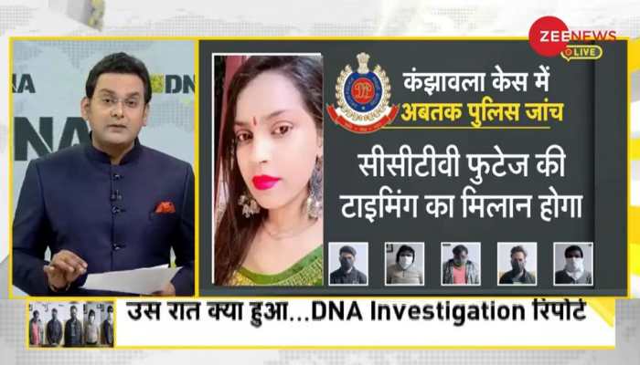 DNA Exclusive: Analysis of &#039;murder&#039; angle in Kanjhawala incident