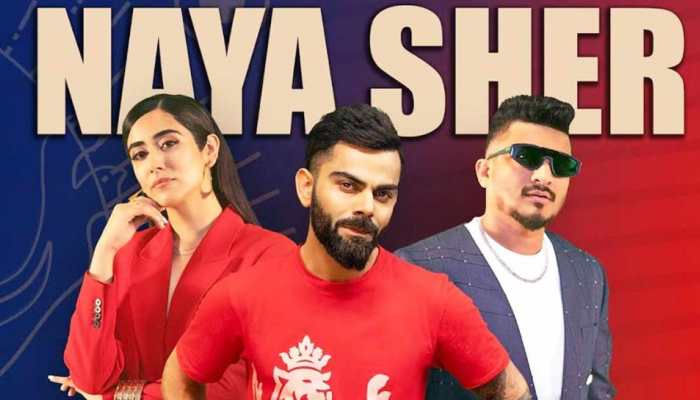 Virat Kohli to feature in RAP song with DIVINE and Jonita Gandhi - Watch