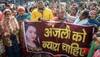 kanjhawala girl murder