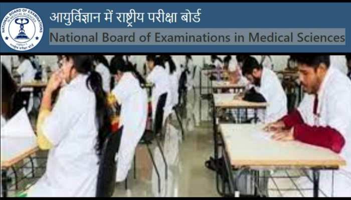 NBEMS NEET PG 2023 registration begins TODAY at natboard.edu.in, here&#039;s how to apply, check NEET PG exam dates