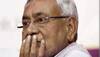RJD MLA