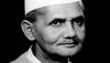 Lal Bahadur Shastri death anniversary: Must-know facts about India's 2nd Prime Minister 