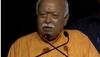 atul londhe on mohan bhagwat