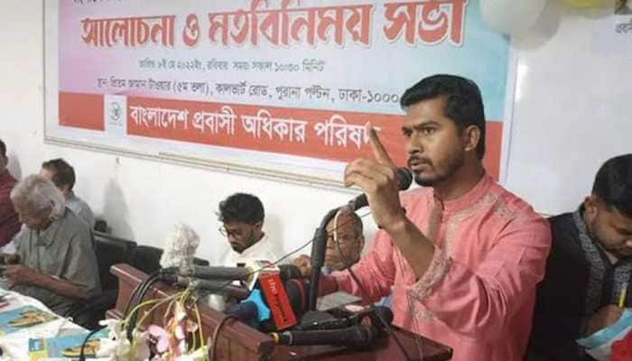 &#039;Hindu religious scriptures are porn texts, offer no moral teaching&#039;: Bangladeshi opposition leader sparks row