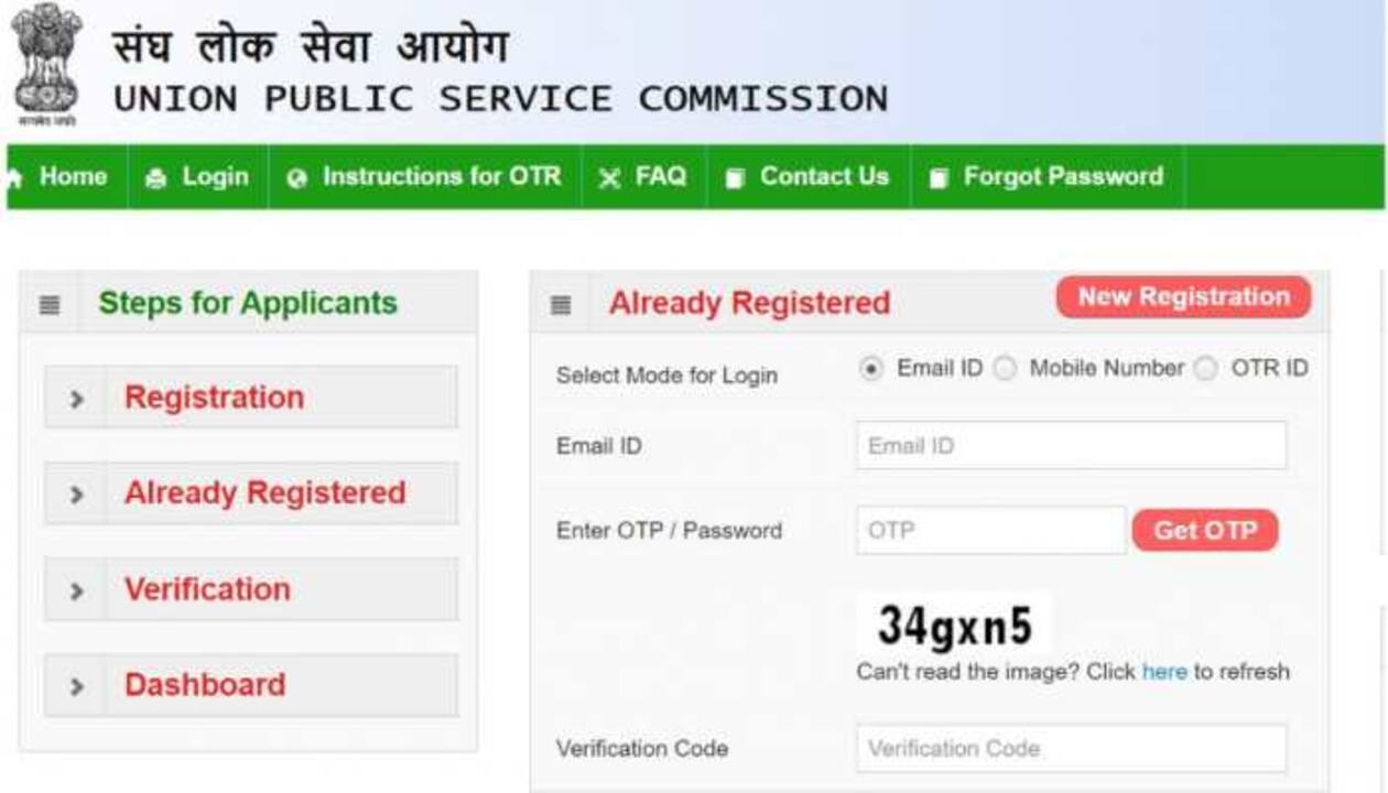 UPSC NDA, CDS 2023 Application Form: Last date to register TODAY at  upsc.gov.in- Direct link here | India News | Zee News