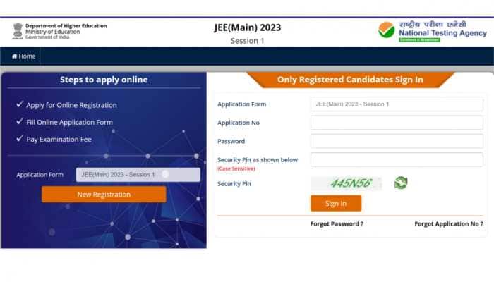 JEE Main 2023: JEE Mains Registration last date to apply TODAY at jeemain.nta.nic.in- Direct link here